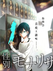 舞台之外音乐真人秀全集在线观看